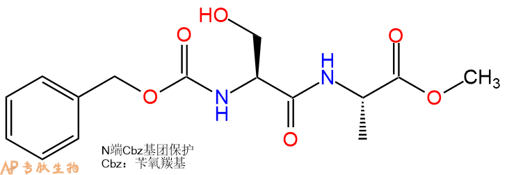 专肽生物产品二肽Cbz-Ser-Ala-甲酯化38428-20-5