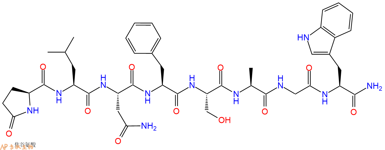 专肽生物产品脂肪代谢激素Adipokinetic Hormone, Locusta Migratoria