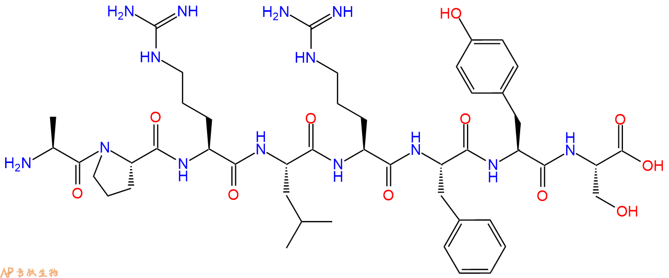 专肽生物产品a-BagCell Peptide (1-8)87549-53-9