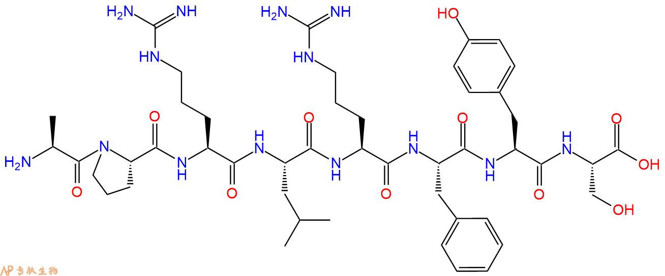 专肽生物产品a-BagCell Peptide (1-8)