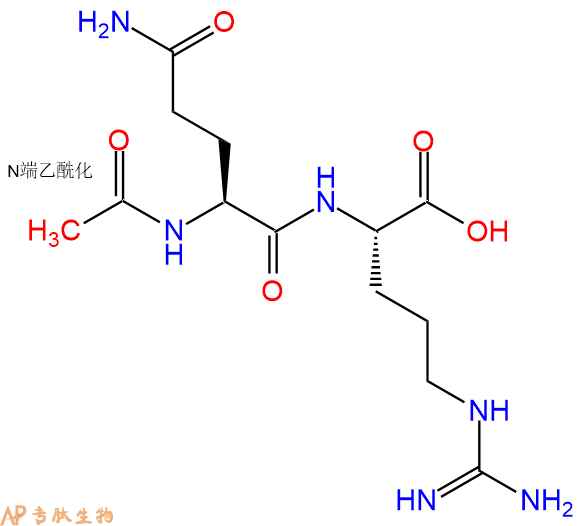 专肽生物产品二肽Ac-Gln-Arg