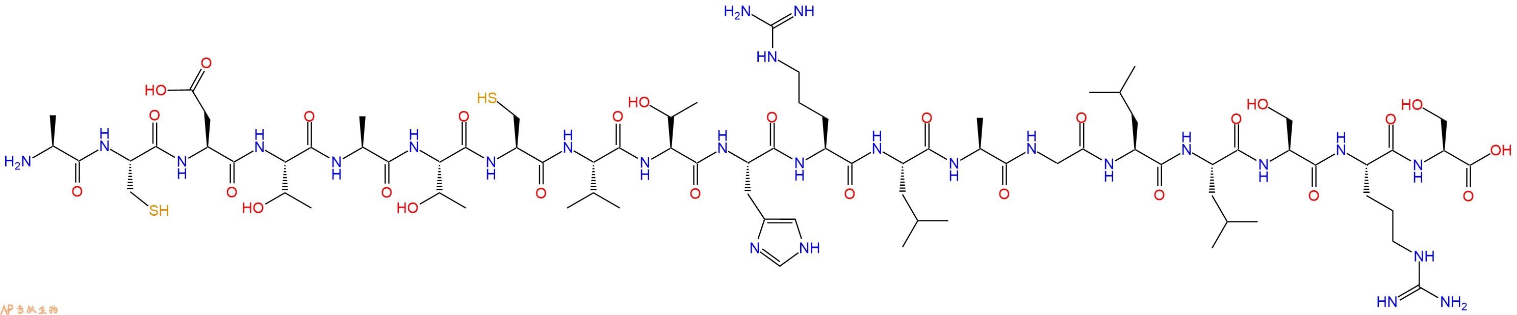 专肽生物产品Calcitonin Gene Related Peptide (1-19), human