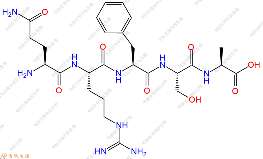 专肽生物产品五肽Gln-Arg-Phe-Ser-Ala1355048-54-2