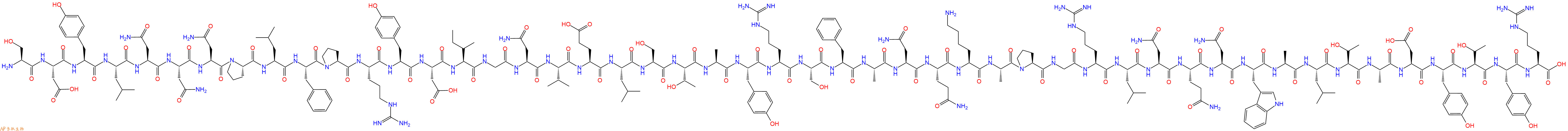 专肽生物产品Hispidalin2243219-67-0