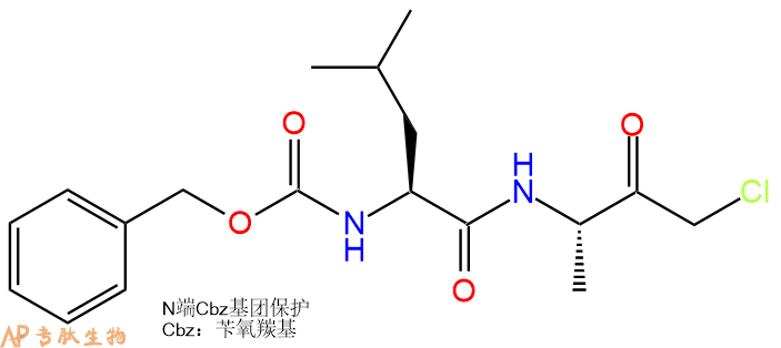 专肽生物产品二肽Cbz-L-Ala-CMK41036-43-5