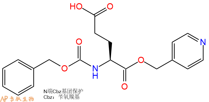 专肽生物产品Cbz-Glu-OPic30588-61-5