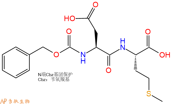 专肽生物产品二肽Z-ASP-MET-OH209548-49-2