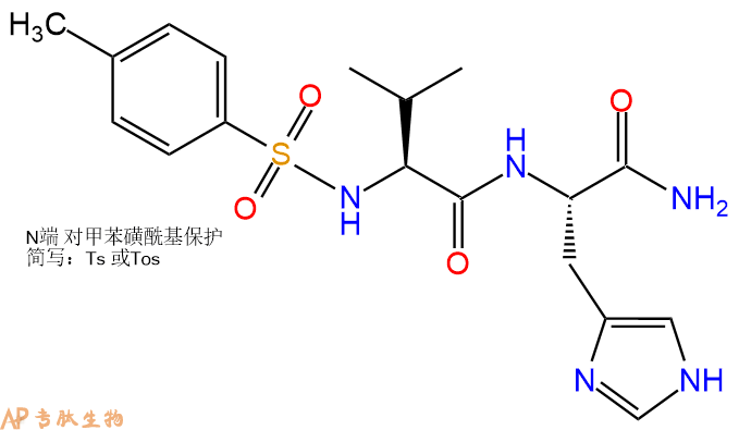 专肽生物产品二肽Tos-Val-His-NH286807-75-2