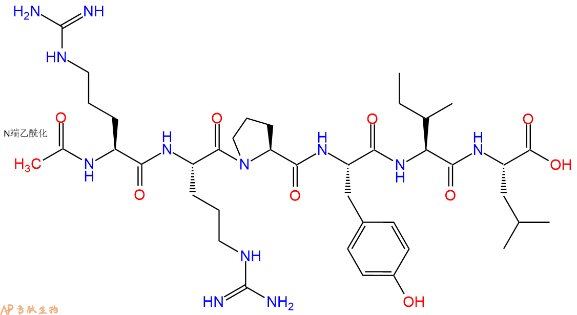 专肽生物产品神经降压肽Neurotensin(8-13), N-Acetyl74853-69-3