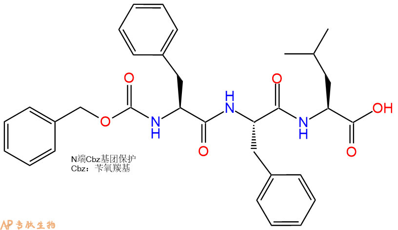 专肽生物产品三肽CBzl-Phe-Phe-Leu130240-71-0