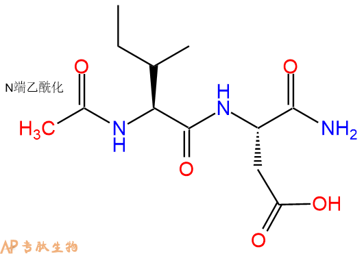 专肽生物产品二肽Ac-Ile-Asp-NH2