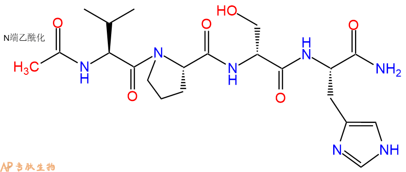 专肽生物产品四肽Ac-Val-Pro-DSer-His-NH2139583-72-5