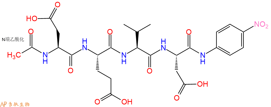 专肽生物产品Caspase 3 (Apopain) Substrate 1, chromogenic189684-50-2/189950-66-1
