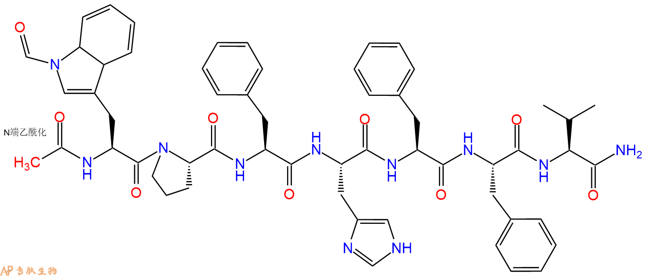 专肽生物产品七肽Ac-W(CHO)-PFHFFV-NH2111113-26-9