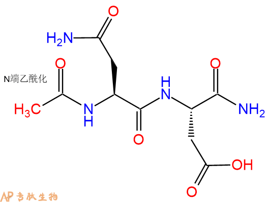 专肽生物产品二肽Ac-Asn-Asp-NH2