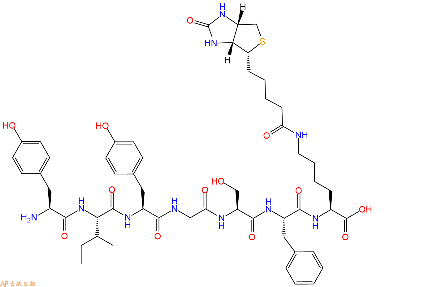 专肽生物产品七肽YIYGSF-K(Biotin)198754-34-6