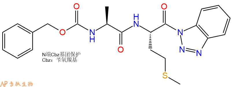 专肽生物产品CBzl-Ala-Met-Bt1452153-98-8