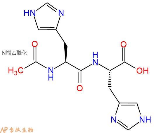 专肽生物产品二肽Ac-His-His