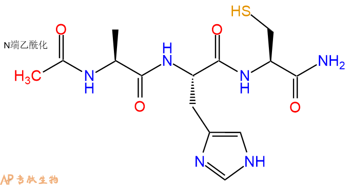 专肽生物产品三肽Ac-Ala-His-Cys-NH21127632-30-7