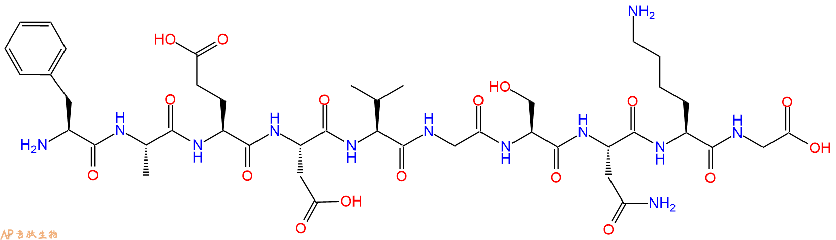 专肽生物产品淀粉肽Amyloid β-Protein (20-29)、Aβ20-29311818-43-6