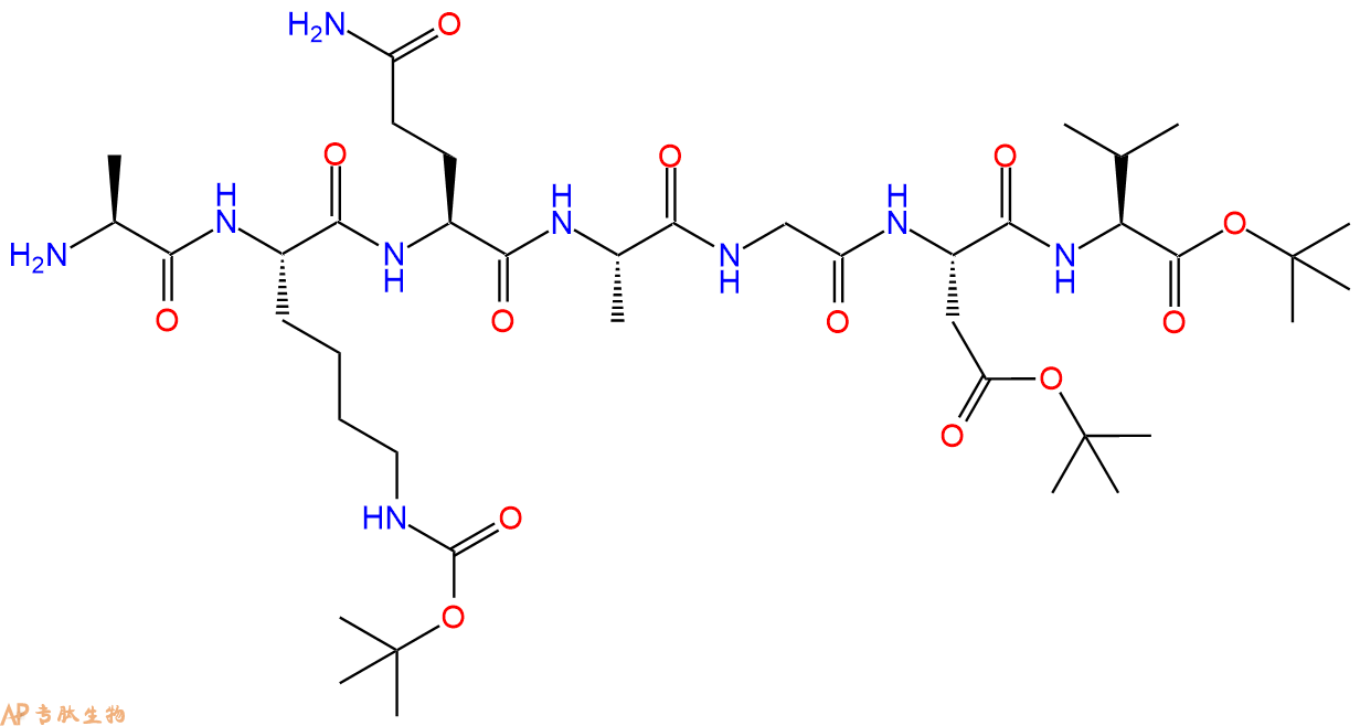 专肽生物产品七肽A-K(Boc)-QAG-D(OtBu)-V-OtBu156952-87-3