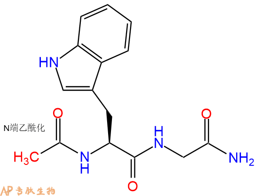 专肽生物产品二肽Ac-Trp-Gly-NH2