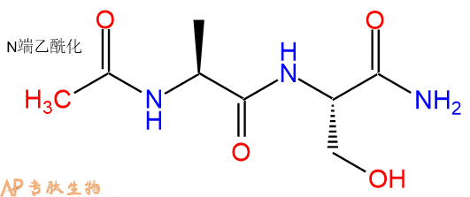 专肽生物产品二肽Ac-Ala-Ser-NH2
