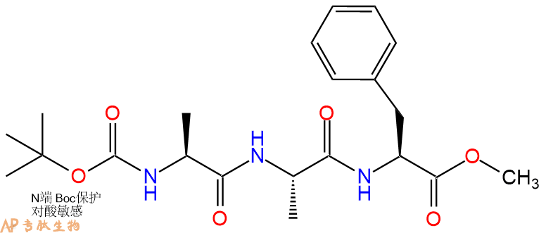 专肽生物产品三肽Boc-Ala-Ala-Phe--甲酯化70396-23-5
