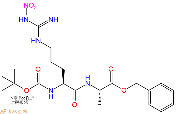 专肽生物产品二肽Boc-Arg(NO2)-Ala-苄酯化2132-52-7