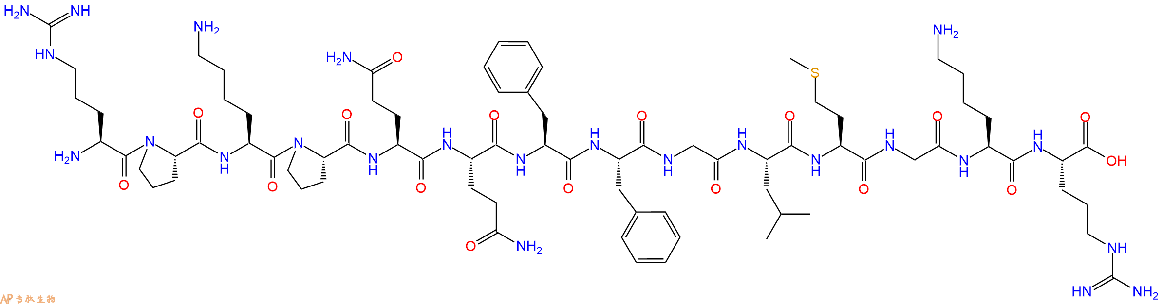 专肽生物产品P物质肽Substance P-Gly-Lys-Arg