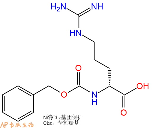 专肽生物产品Z-DArg6382-93-0