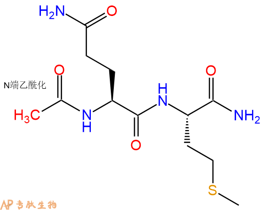 专肽生物产品二肽Ac-Gln-Met-NH2