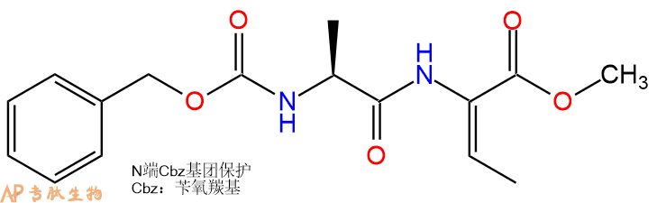 专肽生物产品二肽CBzl-Ala-But(C=C)-甲酯化76362-50-0