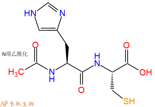 专肽生物产品二肽Ac-His-Cys