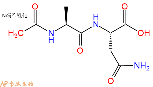 专肽生物产品二肽Ac-Ala-Asn