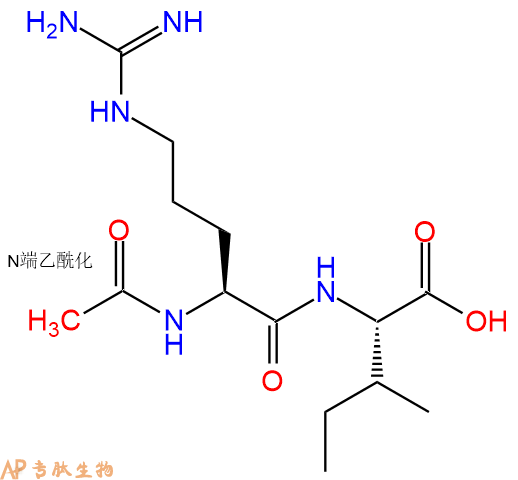 专肽生物产品二肽Ac-Arg-Ile