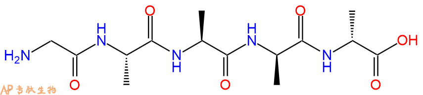 专肽生物产品五肽GLY-Ala-Ala-DAla-DAla53093-86-0