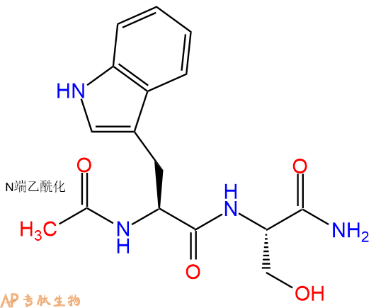 专肽生物产品二肽Ac-Trp-Ser-NH2