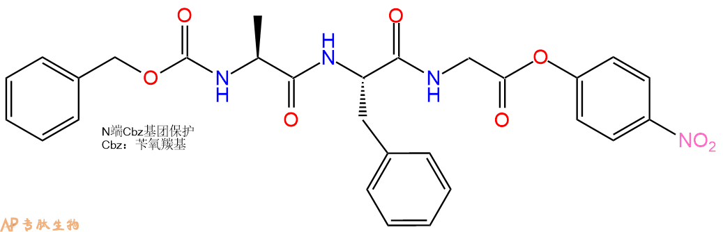 专肽生物产品三肽Cbz-Ala-Phe-Gly-ONP16814-54-3