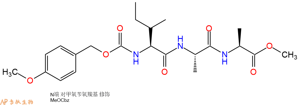 专肽生物产品三肽Z(OMe)-Ile-Ala-Ala--甲酯化74104-99-7