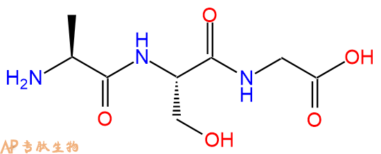 专肽生物产品三肽Ala-Ser-Gly