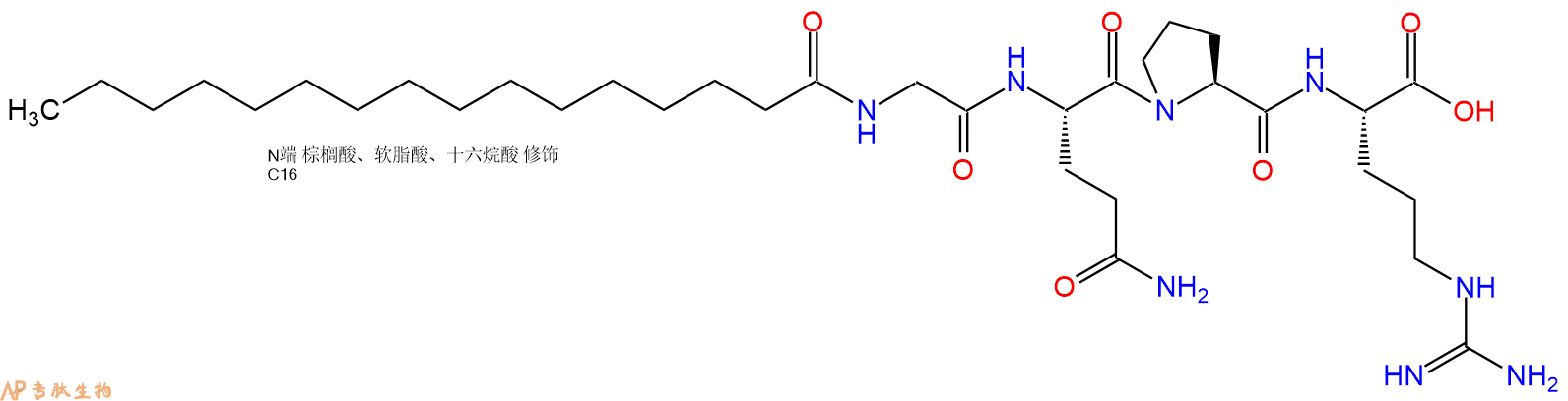 专肽生物产品棕榈酰四肽-7、Palmitoyl  Tetrapeptide-7、Palmitoyl-Rigin221227-05-0