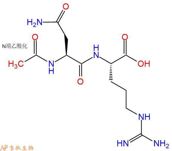 专肽生物产品二肽Ac-Asn-Arg