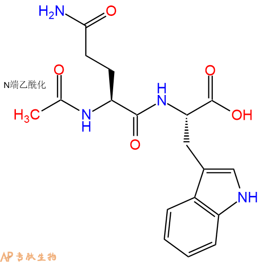 专肽生物产品二肽Ac-Gln-Trp