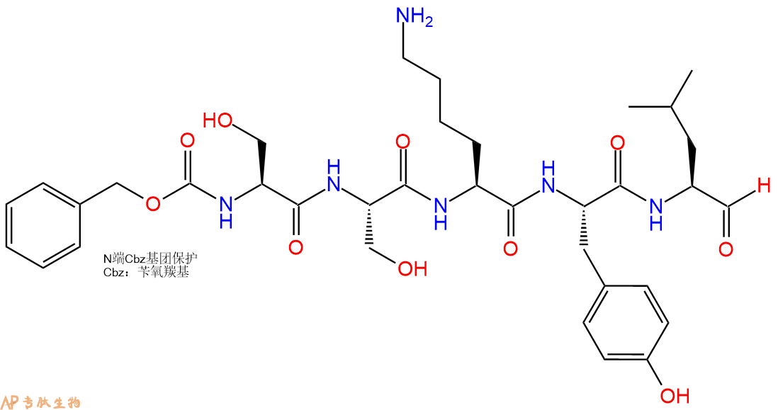 专肽生物产品醛肽Z-Ser-Ser-Lys-Tyr-Leu-醛基化1135490-07-1