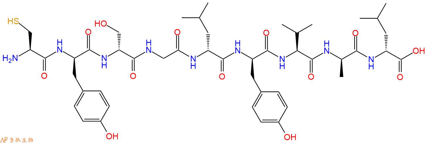 专肽生物产品Cys Gly Val1136225-17-6
