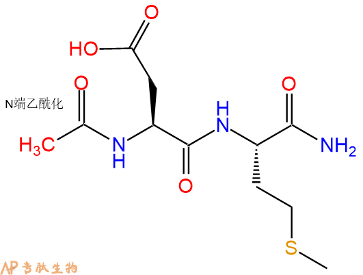专肽生物产品二肽Ac-Asp-Met-NH2