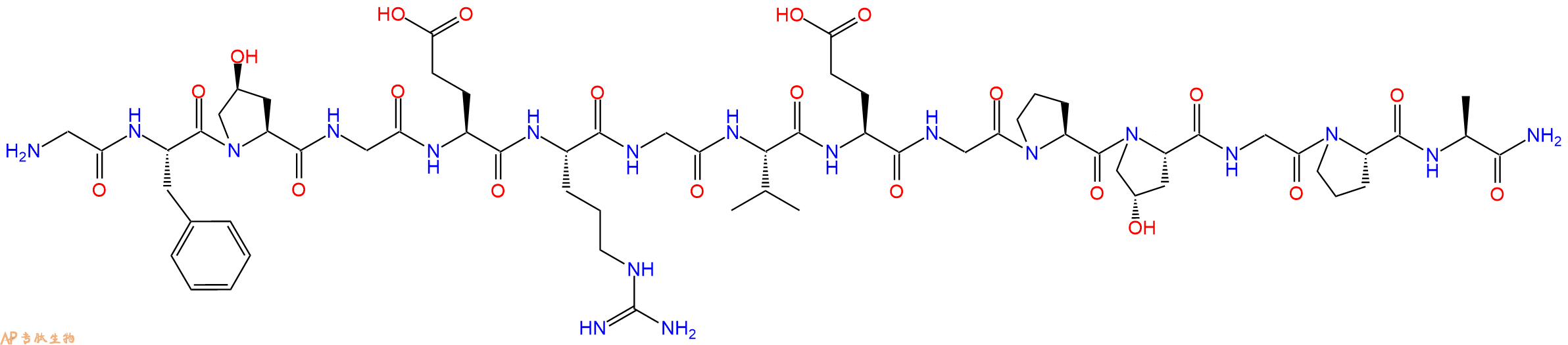 专肽生物产品Collagen Type I α1 chain (502-516)