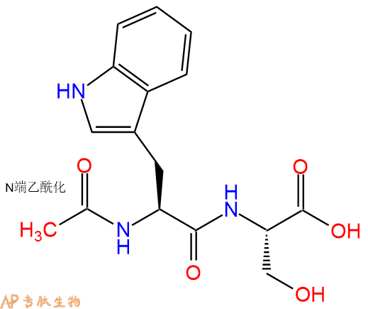 专肽生物产品二肽Ac-Trp-Ser