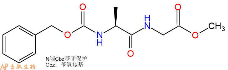 专肽生物产品二肽Cbz-Ala-Gly-甲酯化4840-29-3